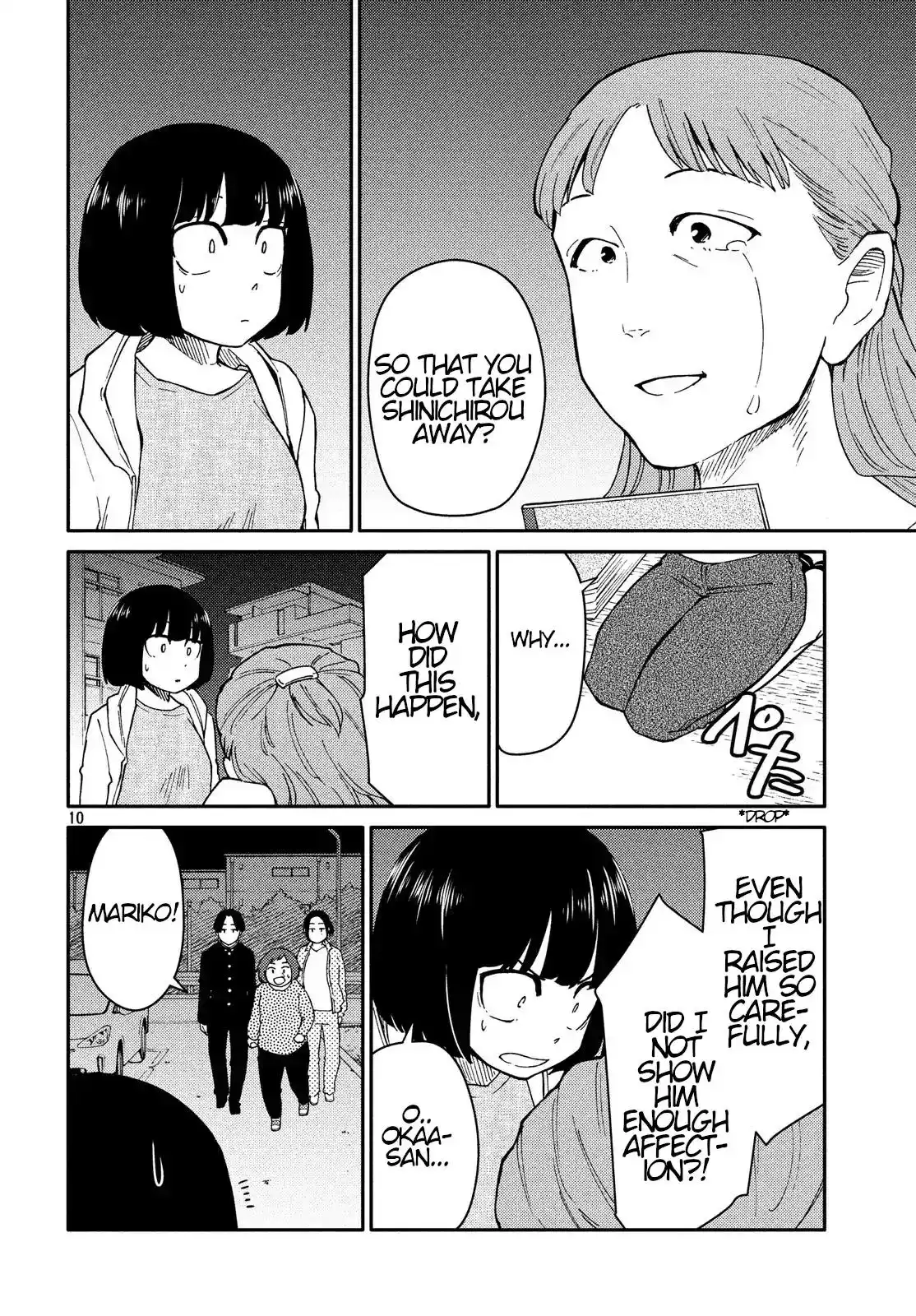 Oogami-san, Dadamore Desu Chapter 25 10